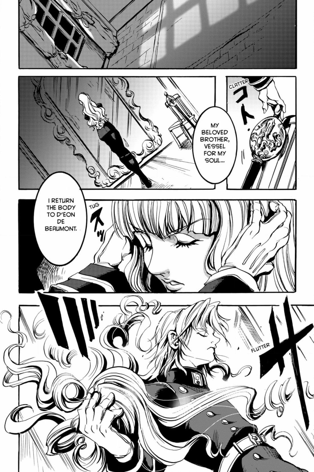 Le Chevalier D'eon Chapter 1 page 98 - 