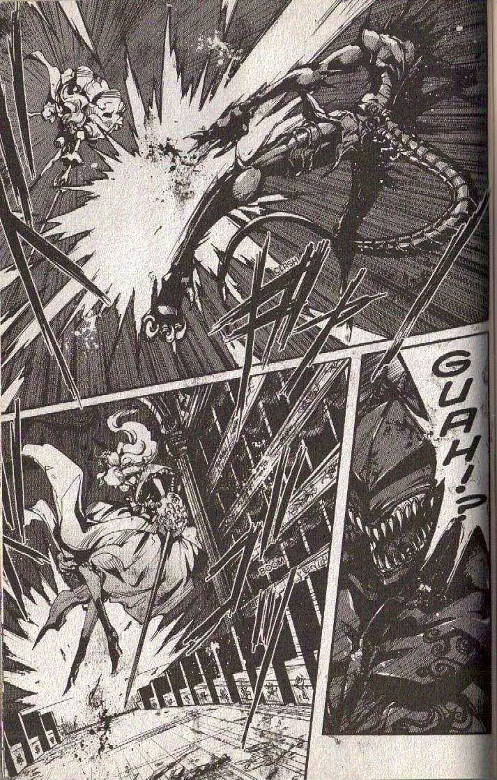 Le Chevalier D'eon Chapter 10 page 33 - 