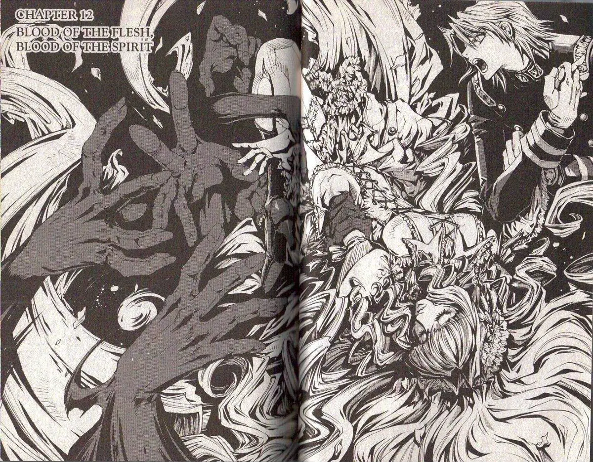 Le Chevalier D'eon Chapter 12 page 3 - 