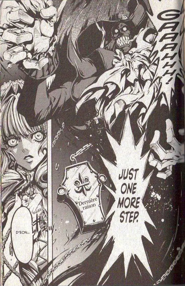 Le Chevalier D'eon Chapter 12 page 4 - 