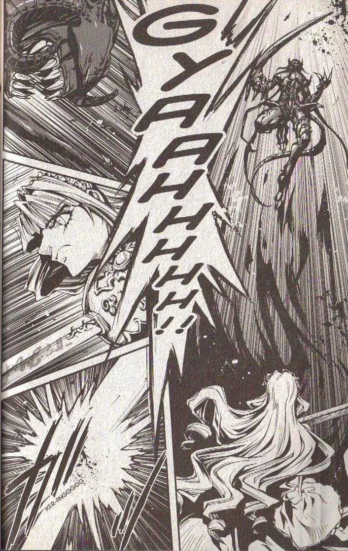 Le Chevalier D'eon Chapter 12 page 5 - 