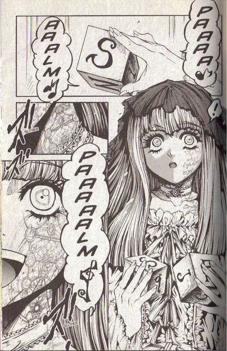Le Chevalier D'eon Chapter 13 page 12 - 