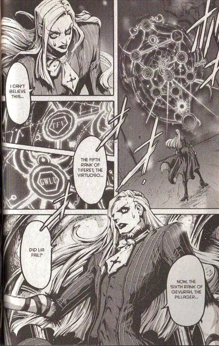Le Chevalier D'eon Chapter 13 page 13 - 