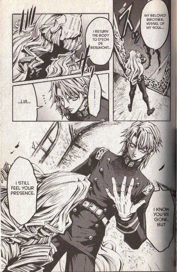 Le Chevalier D'eon Chapter 13 page 16 - 