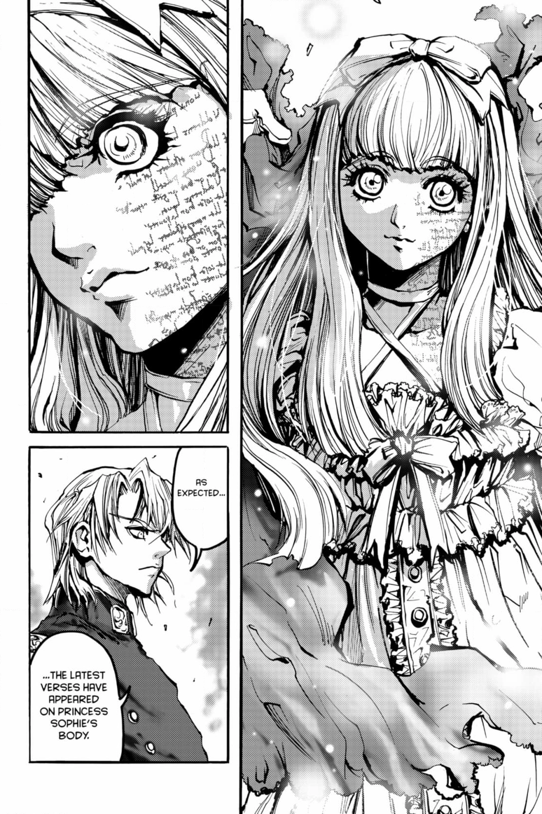 Le Chevalier D'eon Chapter 2 page 14 - 