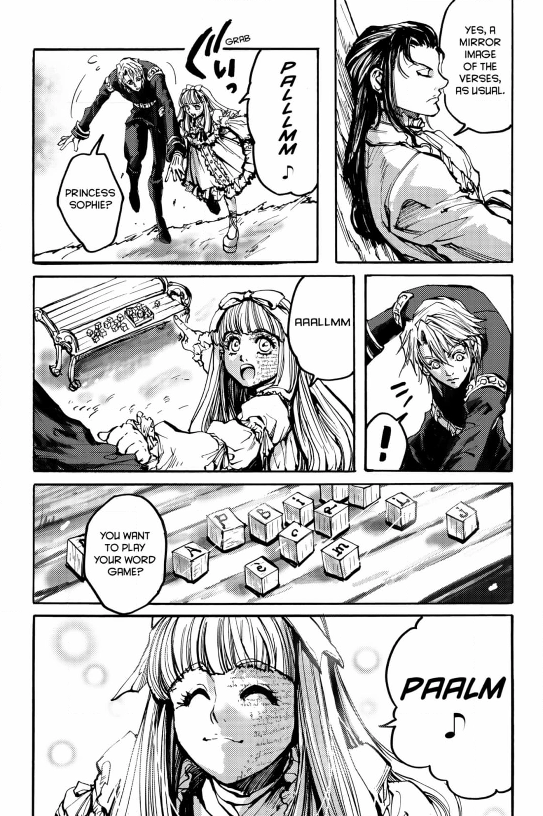 Le Chevalier D'eon Chapter 2 page 15 - 