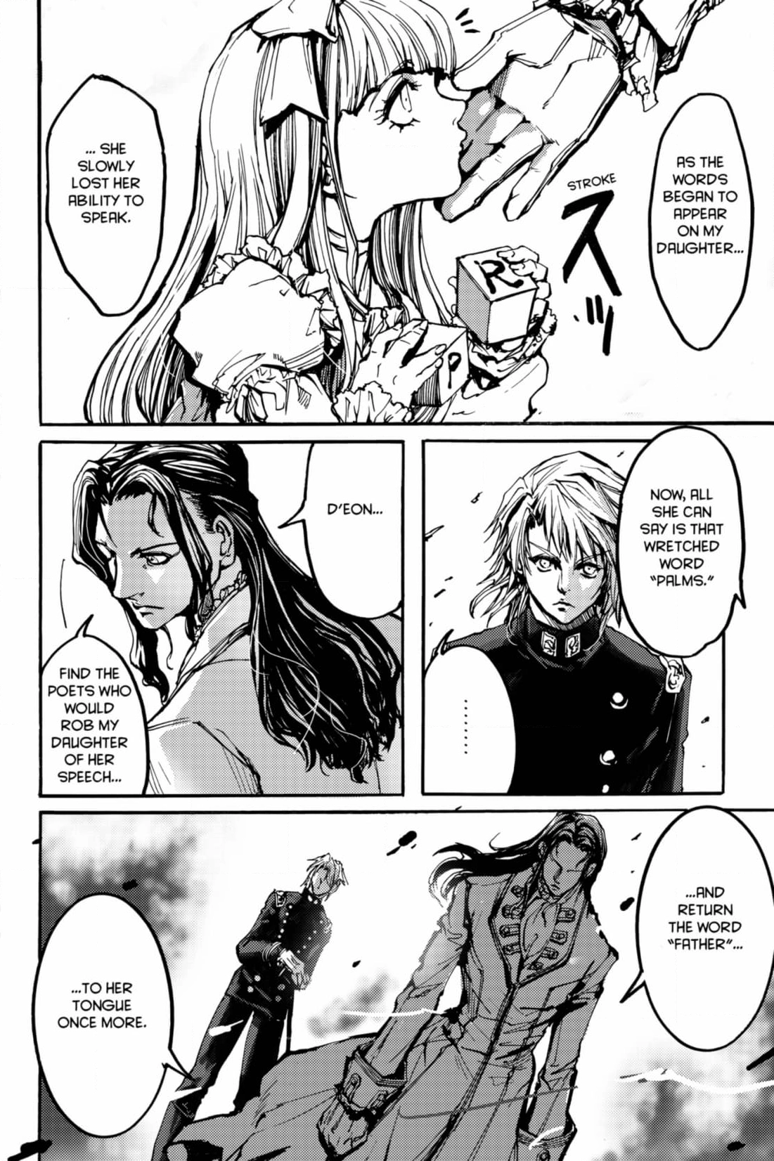 Le Chevalier D'eon Chapter 2 page 18 - 