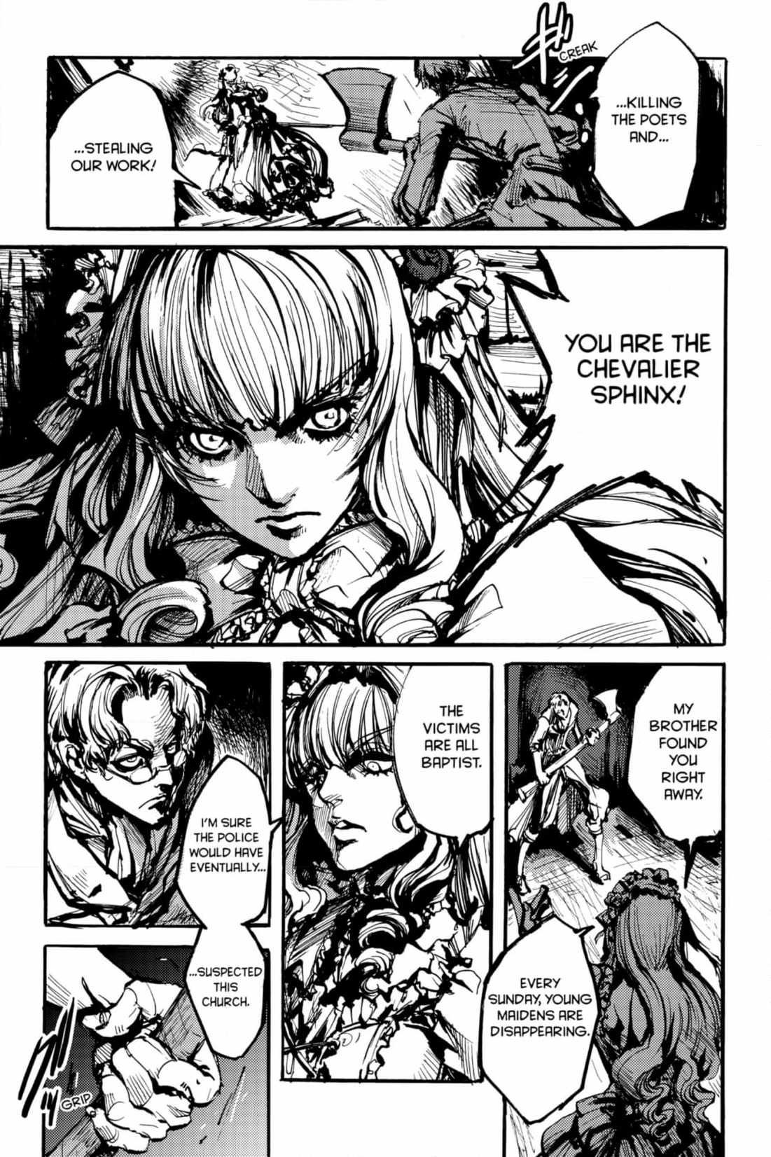 Le Chevalier D'eon Chapter 2 page 27 - 