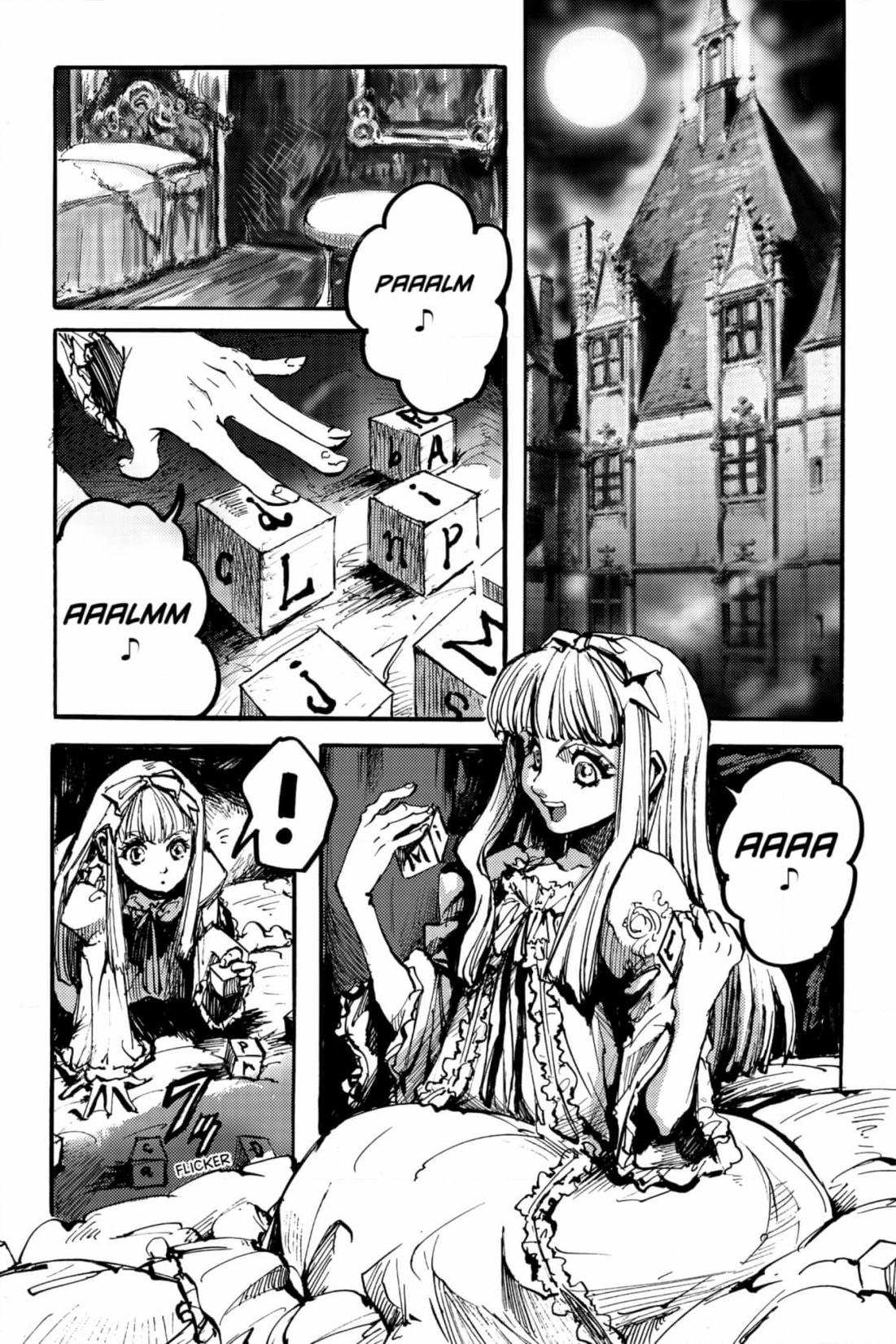 Le Chevalier D'eon Chapter 2 page 41 - 
