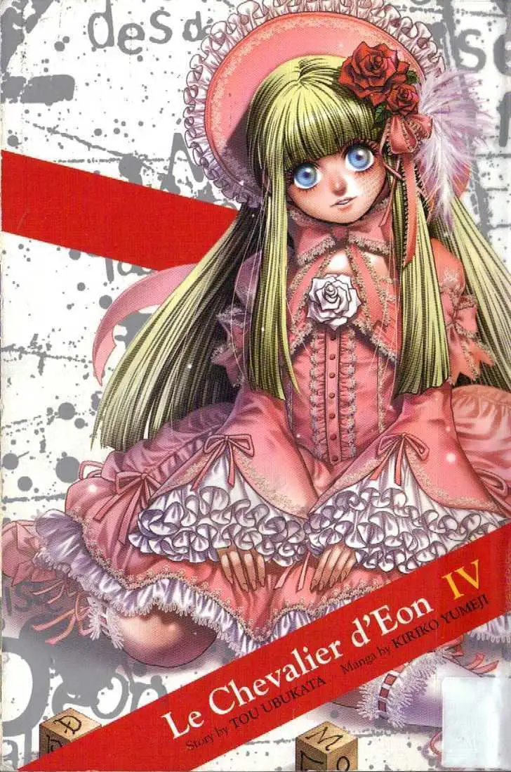 Le Chevalier D'eon Chapter 21 page 1 - 