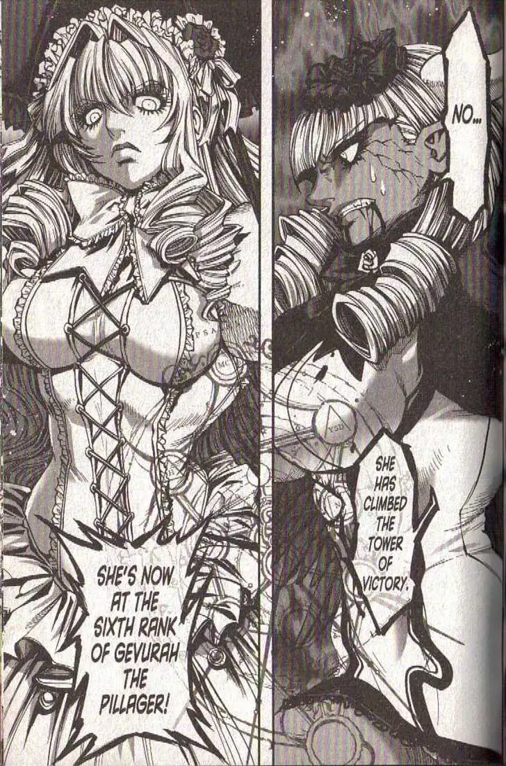 Le Chevalier D'eon Chapter 21 page 17 - 