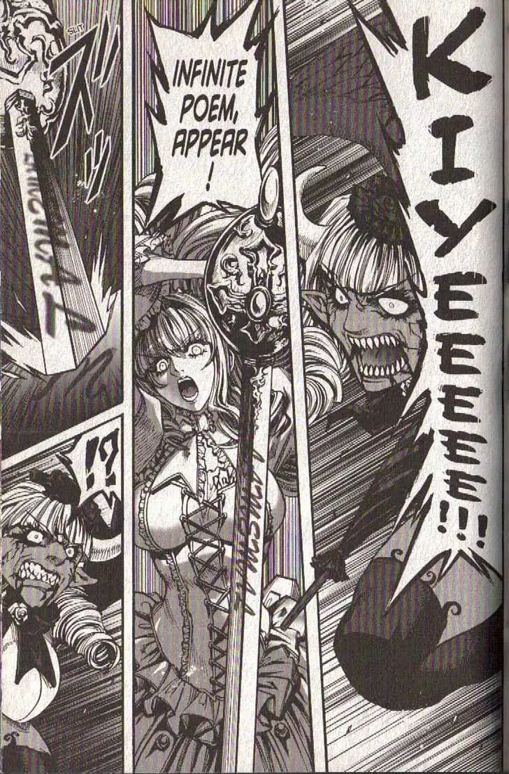 Le Chevalier D'eon Chapter 21 page 19 - 