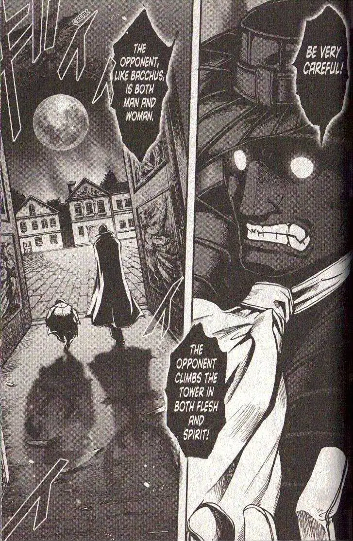 Le Chevalier D'eon Chapter 22 page 33 - 