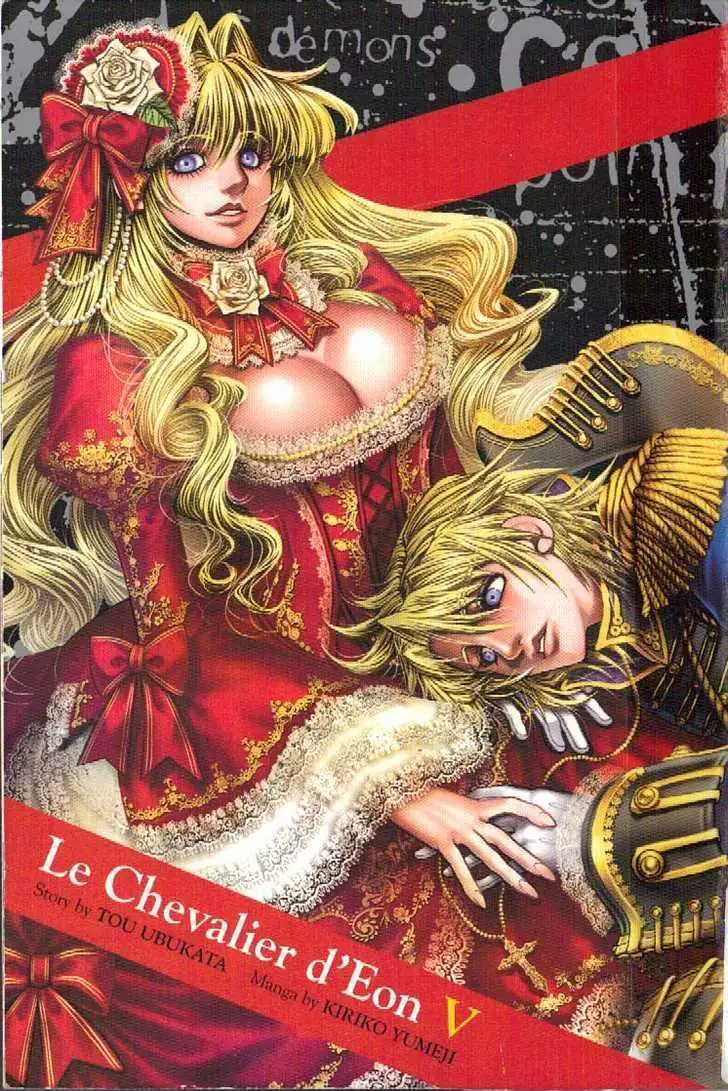 Le Chevalier D'eon Chapter 29 page 1 - 