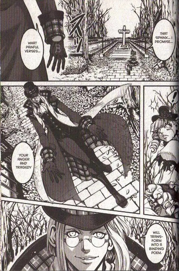 Le Chevalier D'eon Chapter 29 page 34 - 