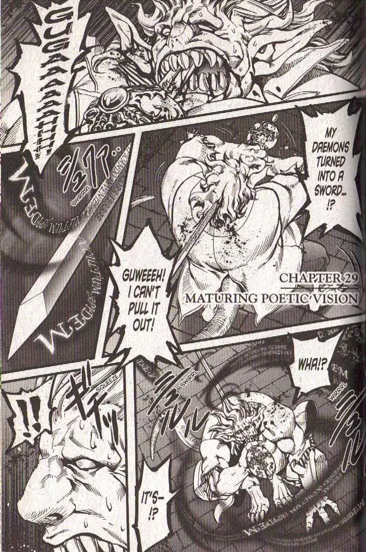 Le Chevalier D'eon Chapter 29 page 5 - 