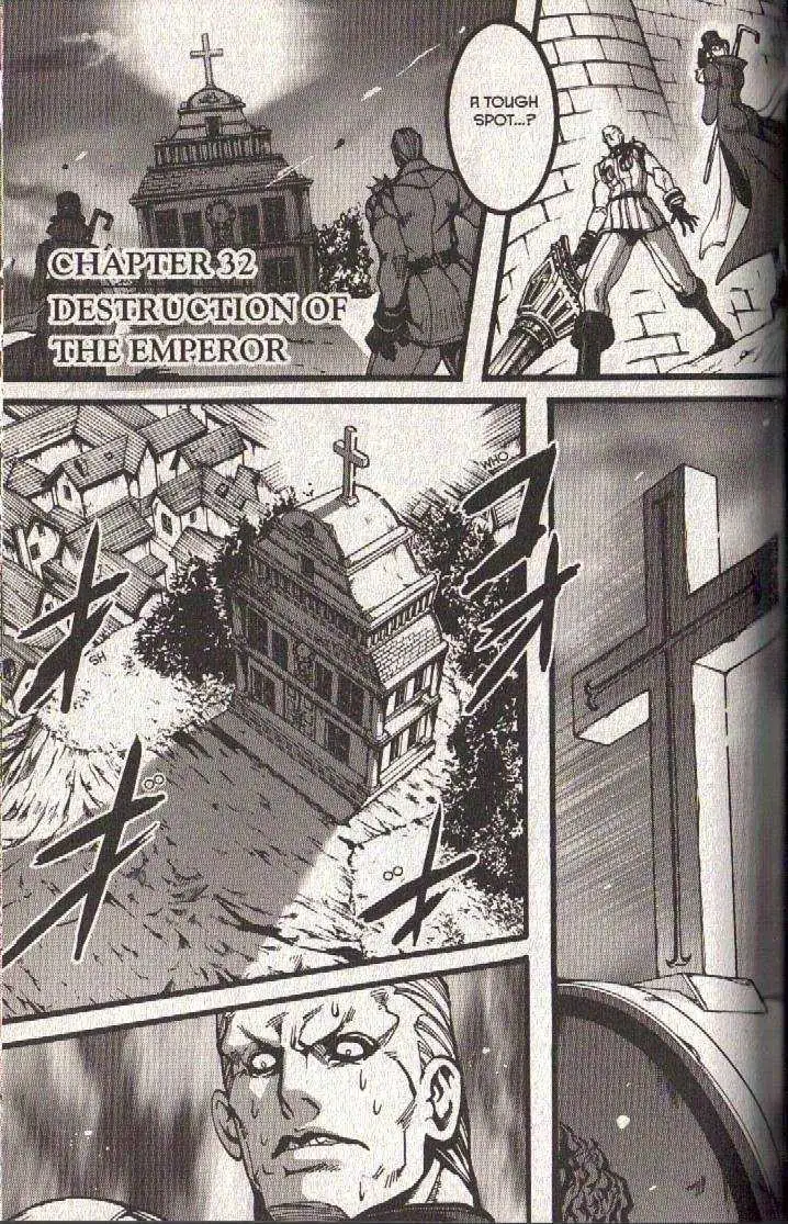 Le Chevalier D'eon Chapter 32 page 6 - 