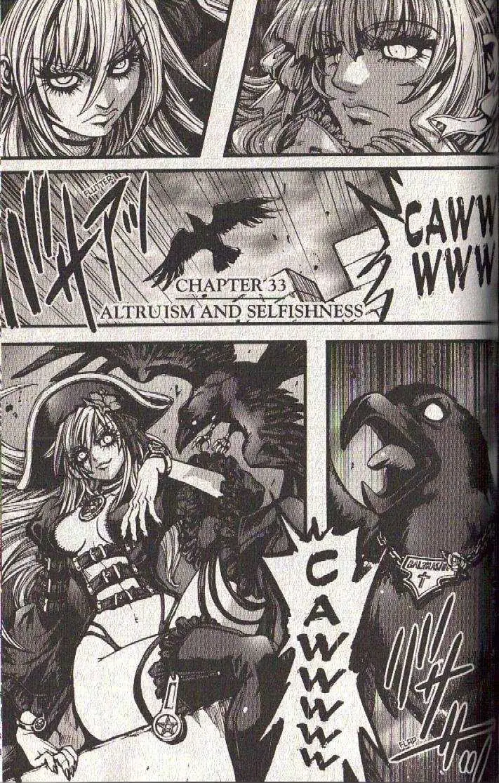 Le Chevalier D'eon Chapter 33 page 5 - 