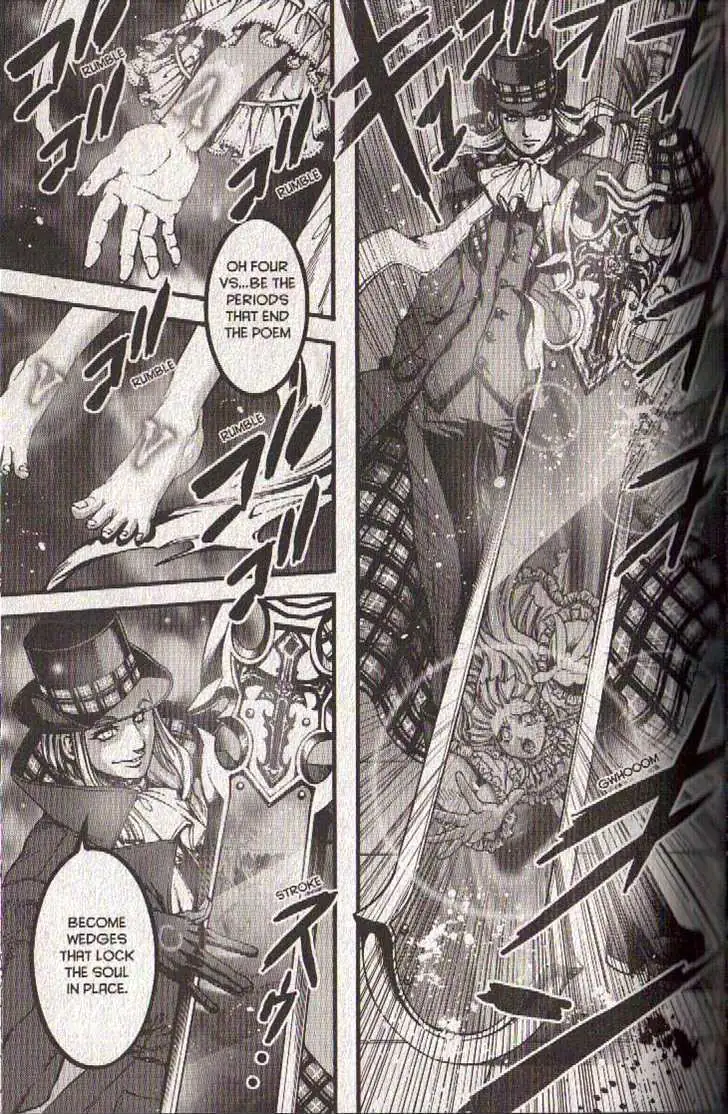 Le Chevalier D'eon Chapter 35 page 6 - 