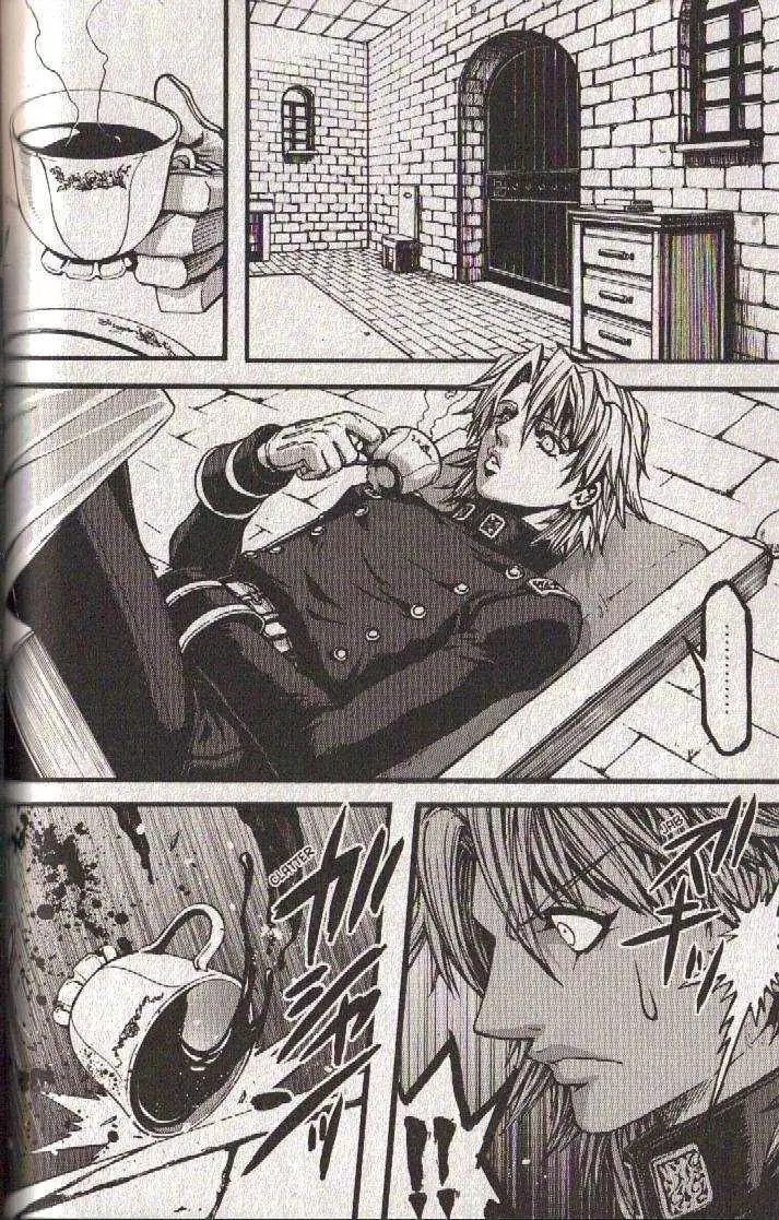Le Chevalier D'eon Chapter 35 page 8 - 