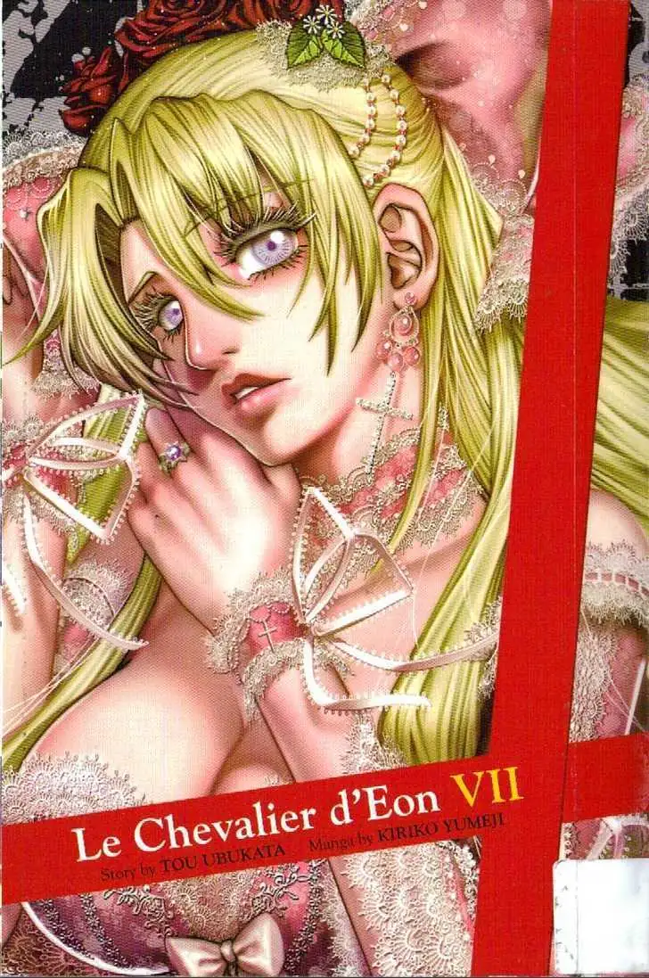 Le Chevalier D'eon Chapter 37 page 1 - 