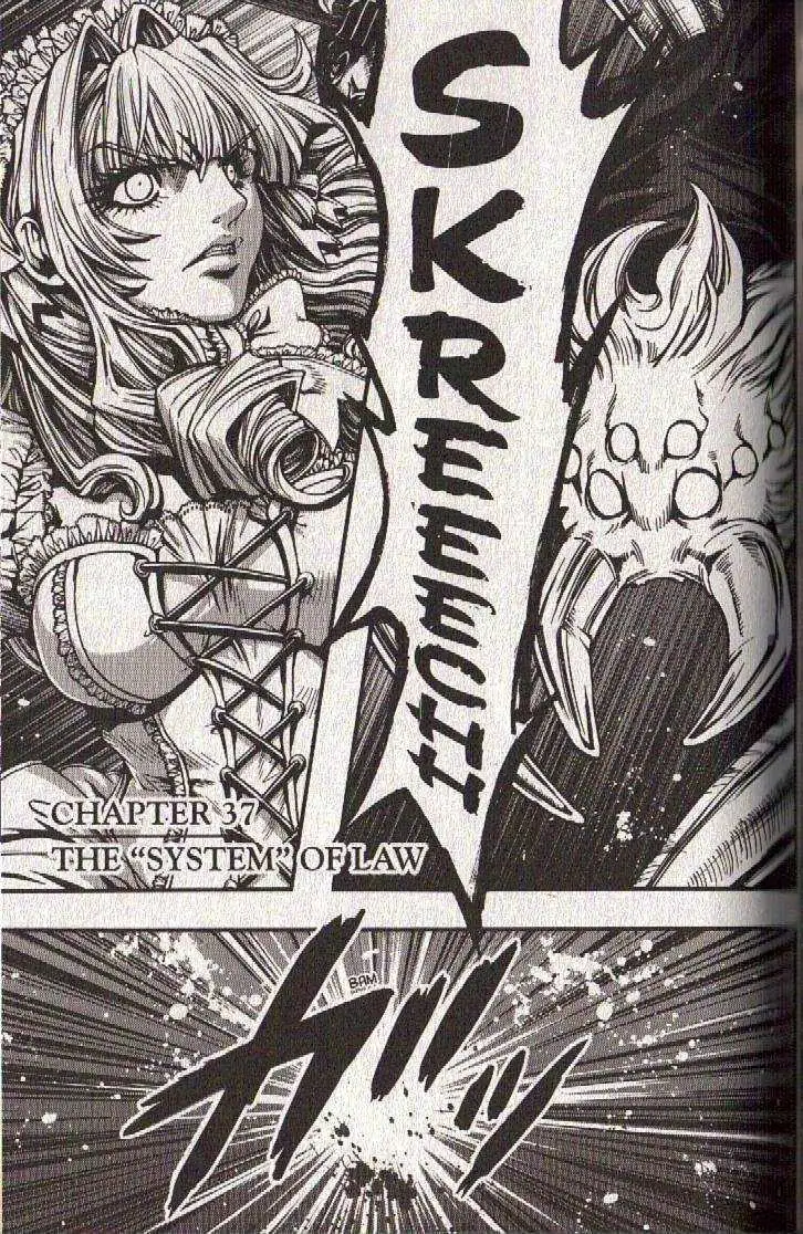 Le Chevalier D'eon Chapter 37 page 4 - 