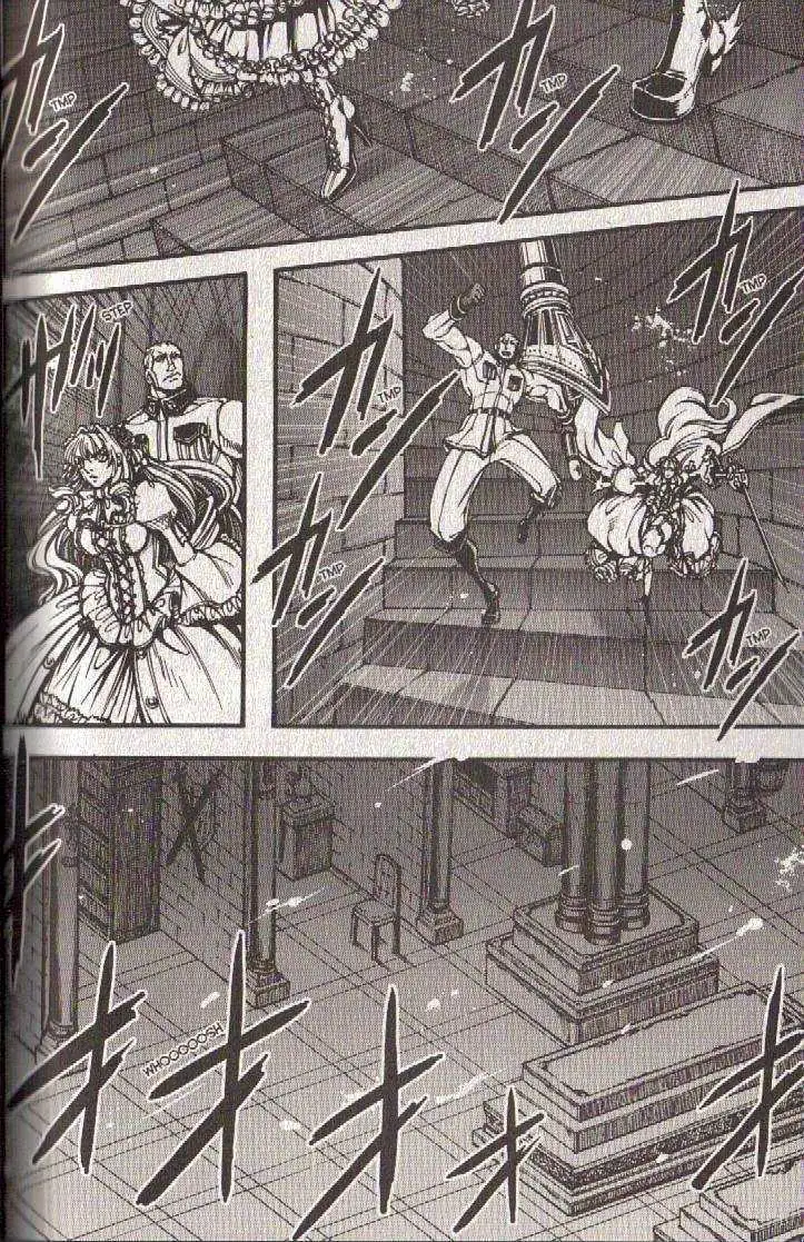 Le Chevalier D'eon Chapter 39 page 22 - 