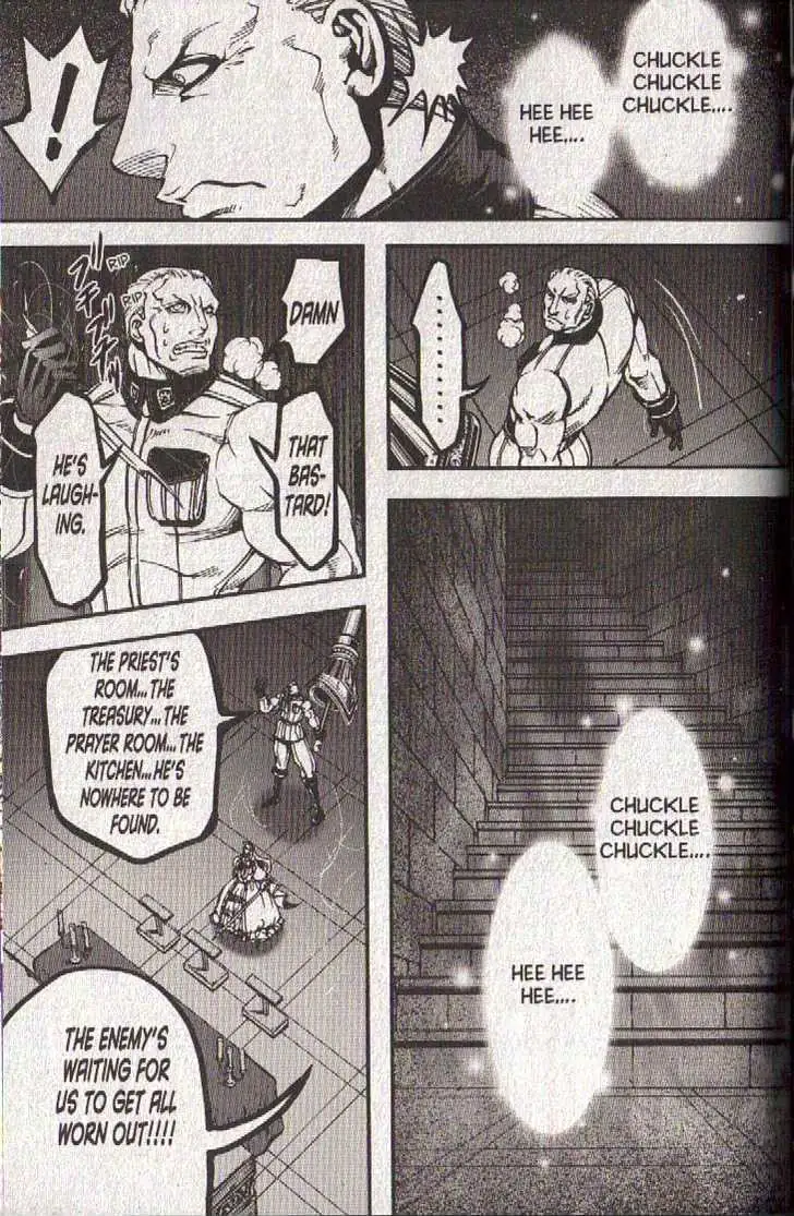 Le Chevalier D'eon Chapter 39 page 23 - 