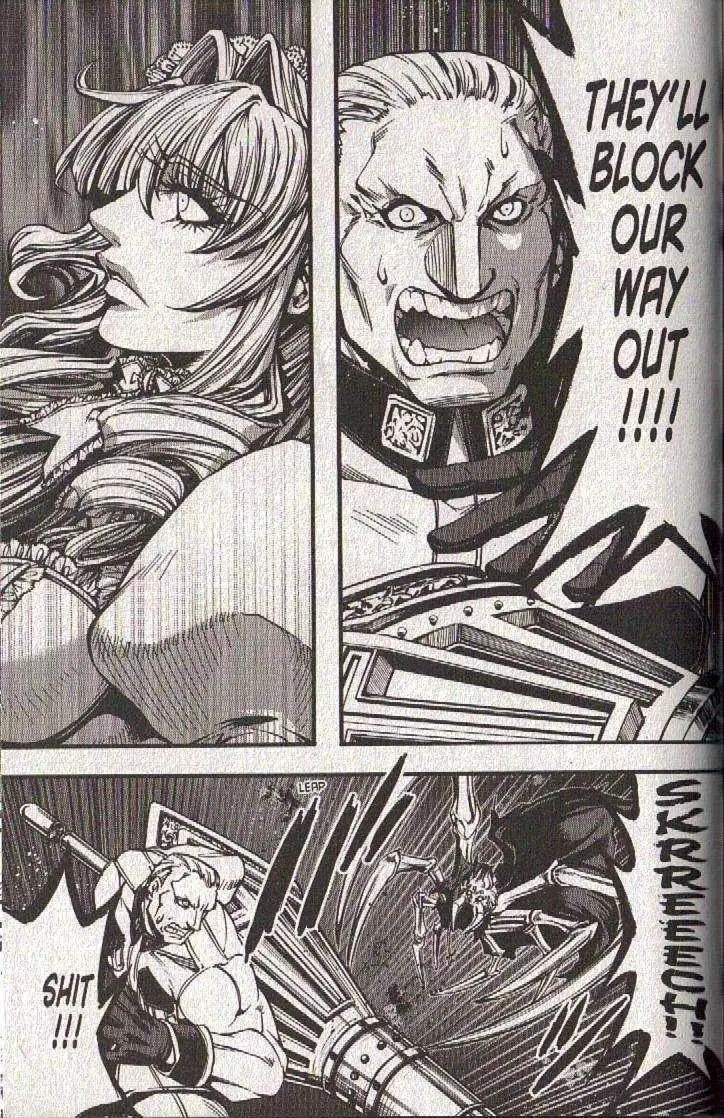 Le Chevalier D'eon Chapter 39 page 27 - 
