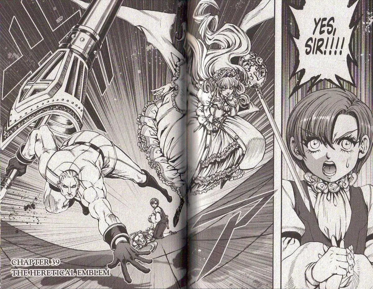Le Chevalier D'eon Chapter 39 page 4 - 