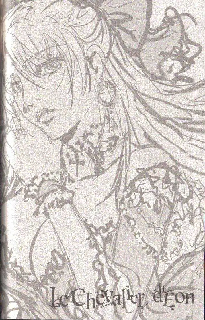 Le Chevalier D'eon Chapter 39 page 31 - 