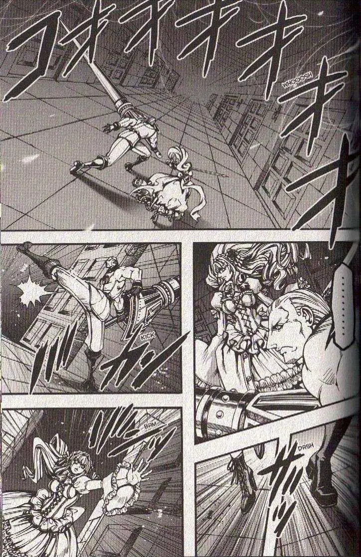 Le Chevalier D'eon Chapter 39 page 6 - 