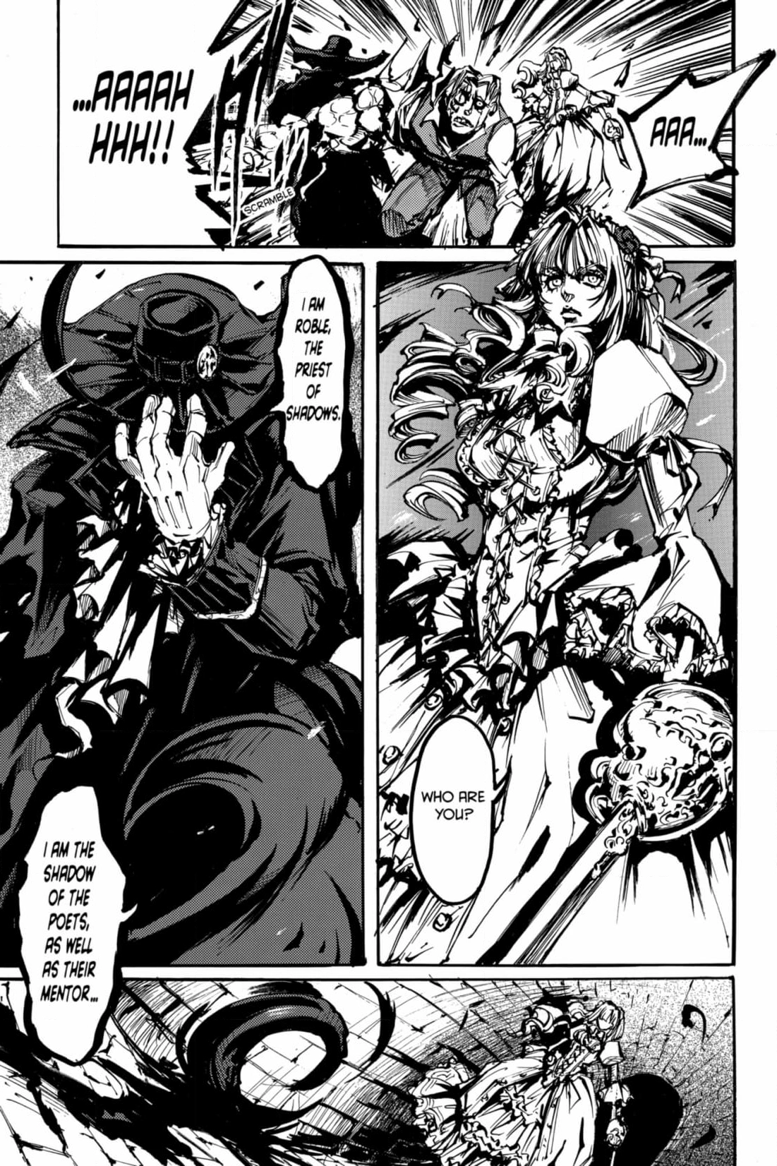Le Chevalier D'eon Chapter 4 page 5 - 