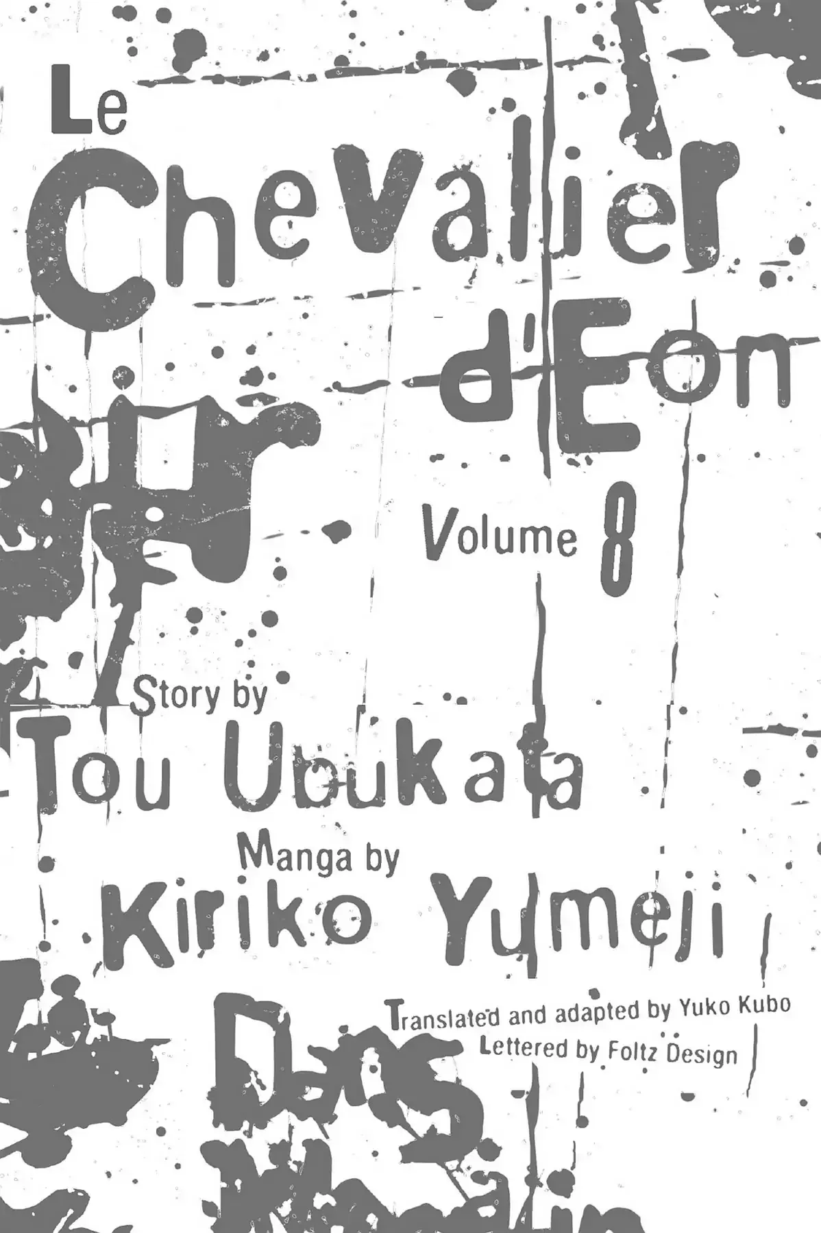 Le Chevalier D'eon Chapter 40 page 3 - 