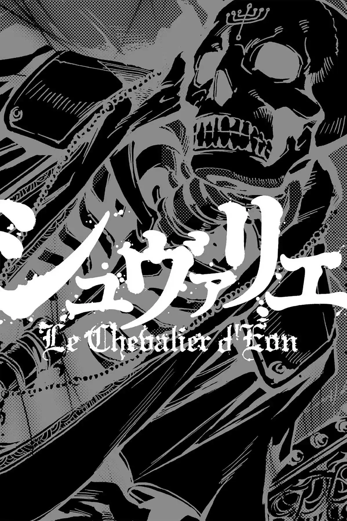 Le Chevalier D'eon Chapter 40 page 33 - 