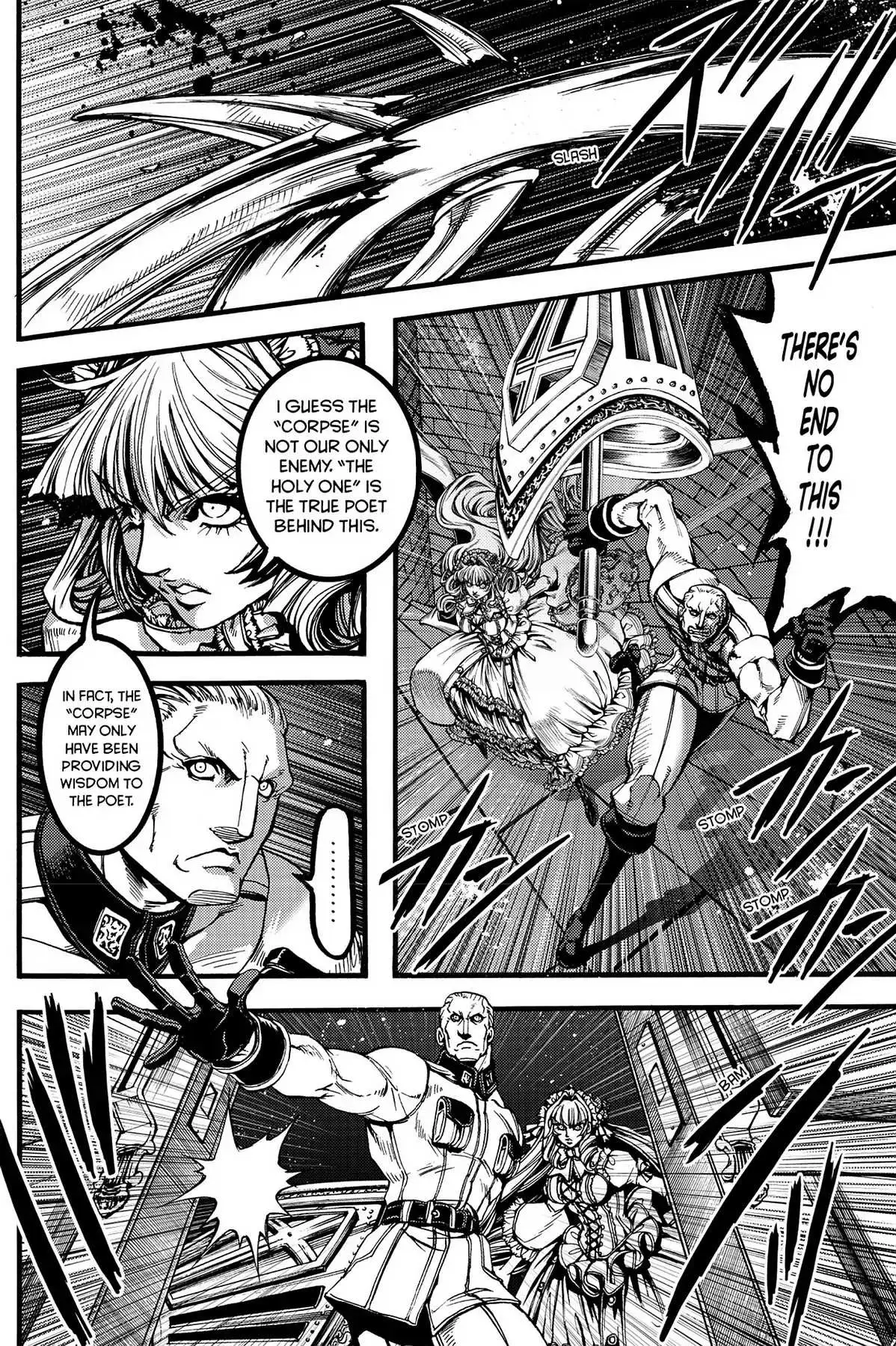 Le Chevalier D'eon Chapter 41 page 7 - 