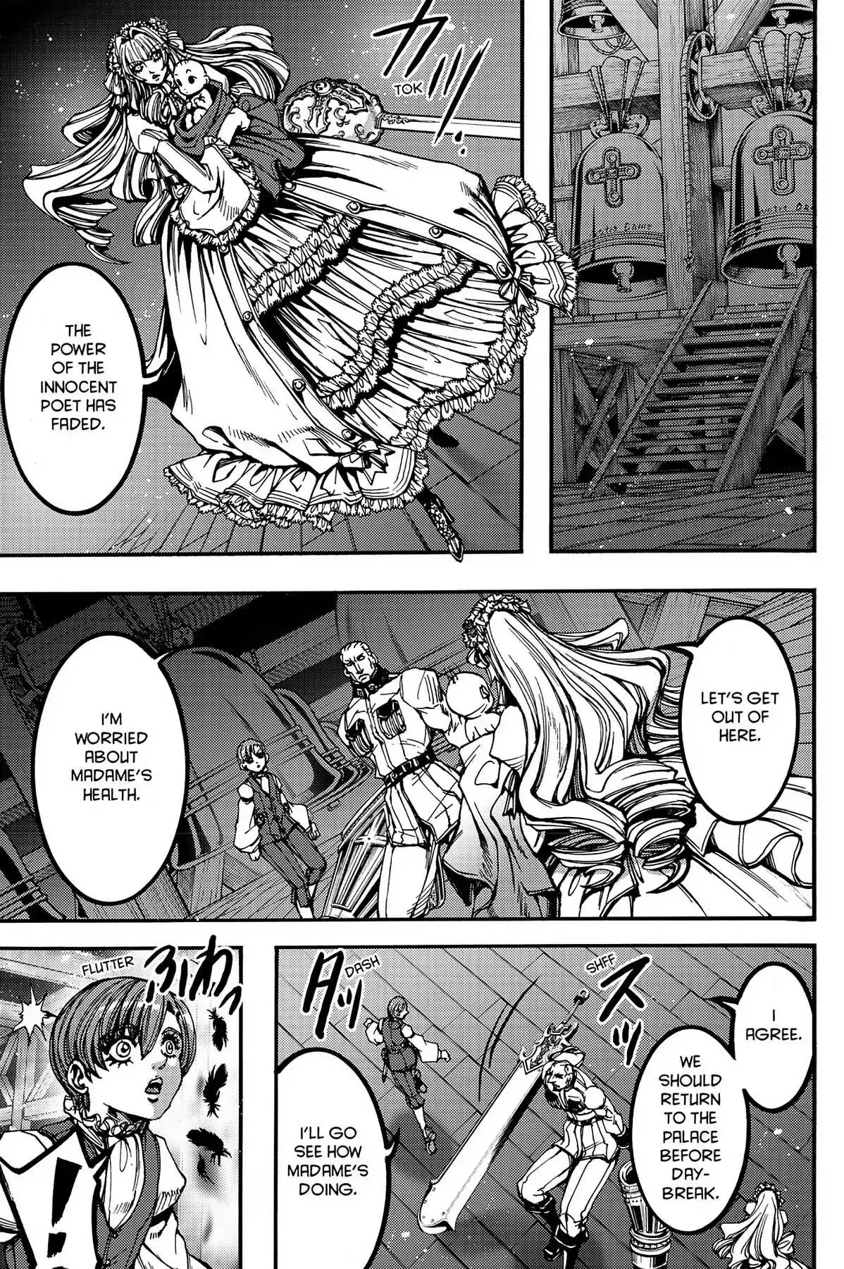 Le Chevalier D'eon Chapter 42 page 4 - 