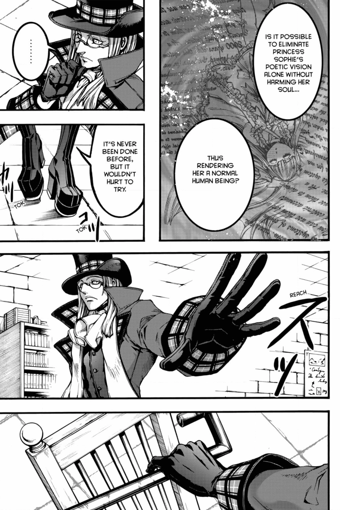 Le Chevalier D'eon Chapter 46 page 5 - 