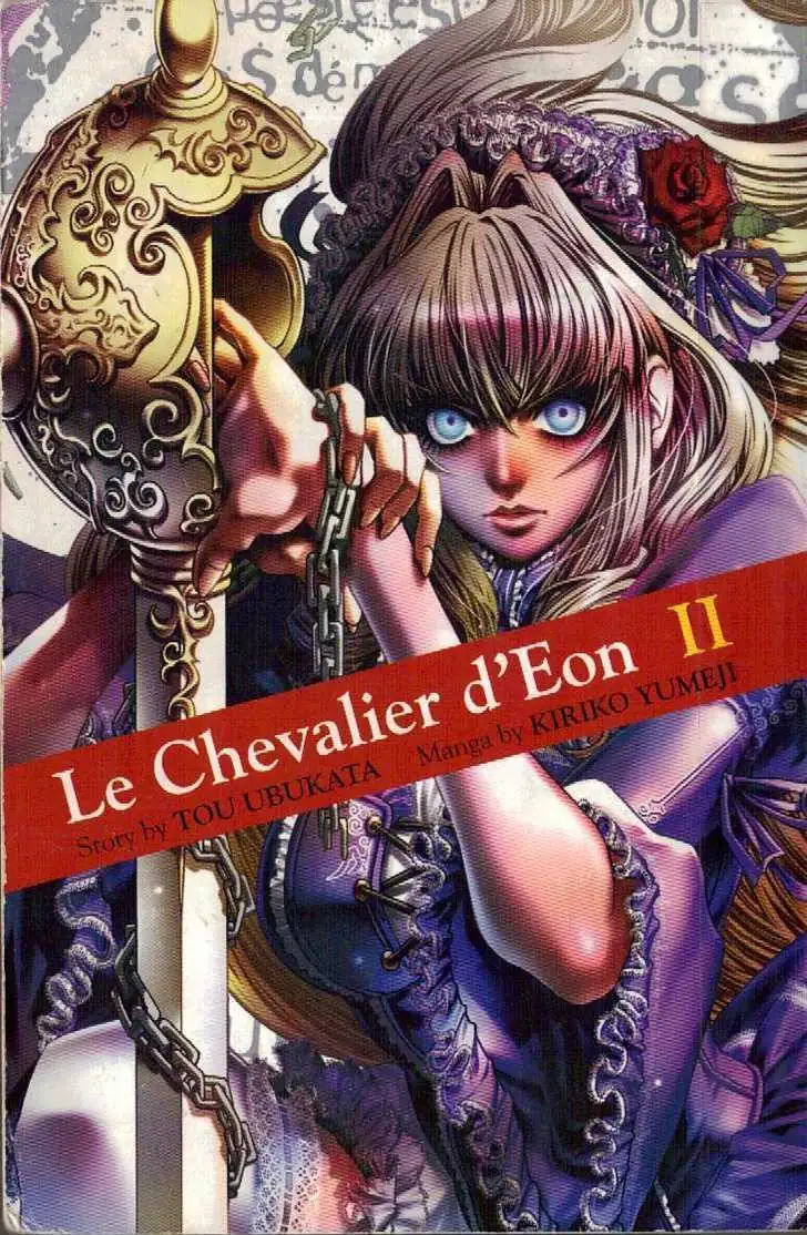 Le Chevalier D'eon Chapter 9 page 1 - 