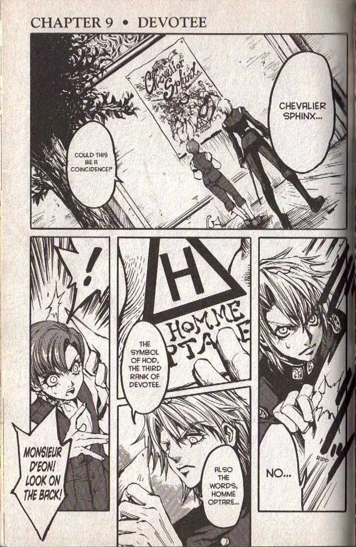 Le Chevalier D'eon Chapter 9 page 5 - 