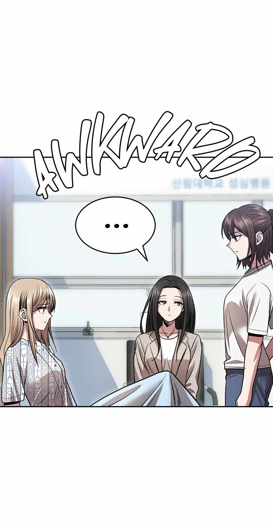 Lead Draft (2024) Chapter 17 page 29 - 