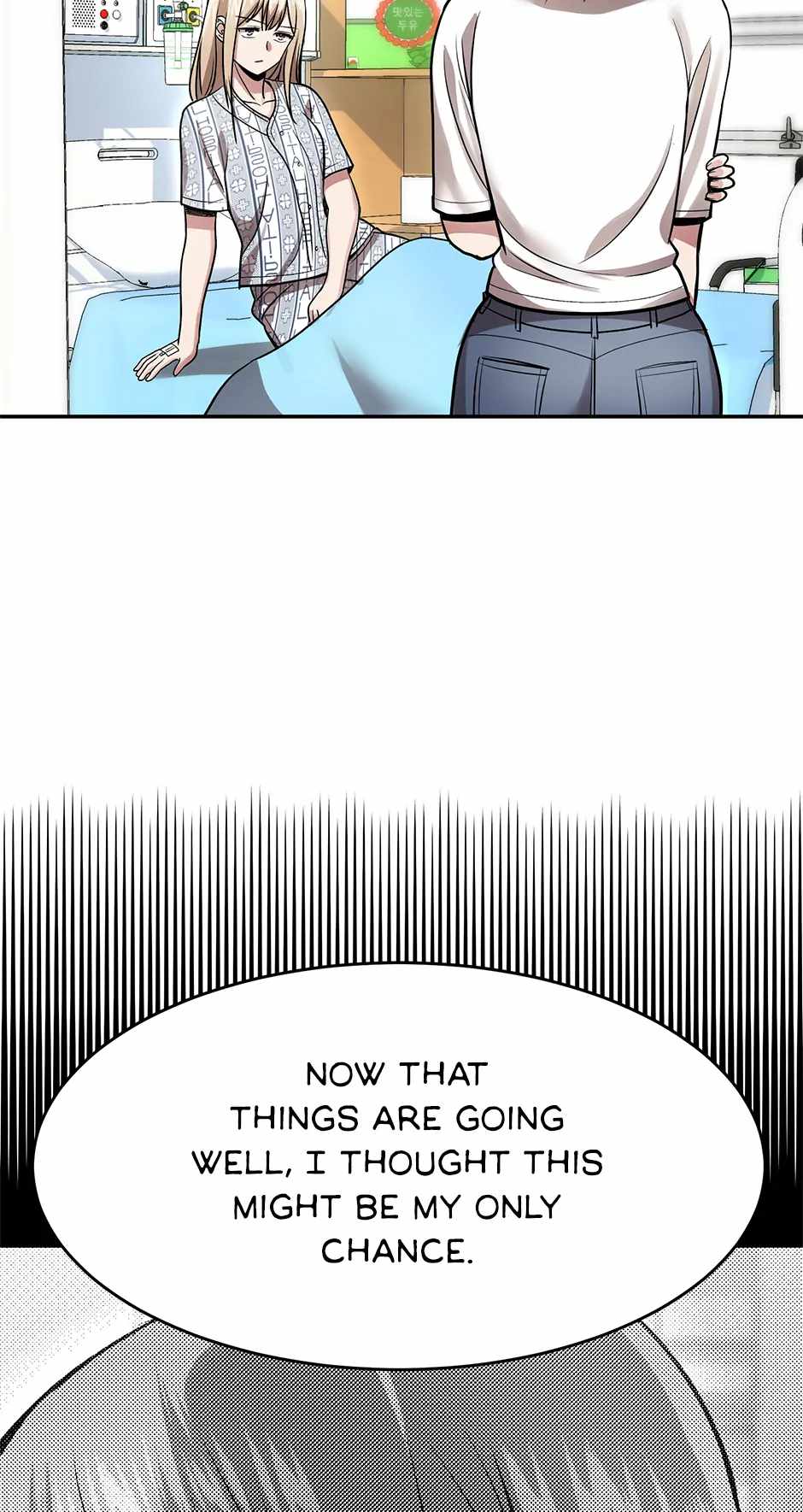 Lead Draft (2024) Chapter 17 page 47 - 