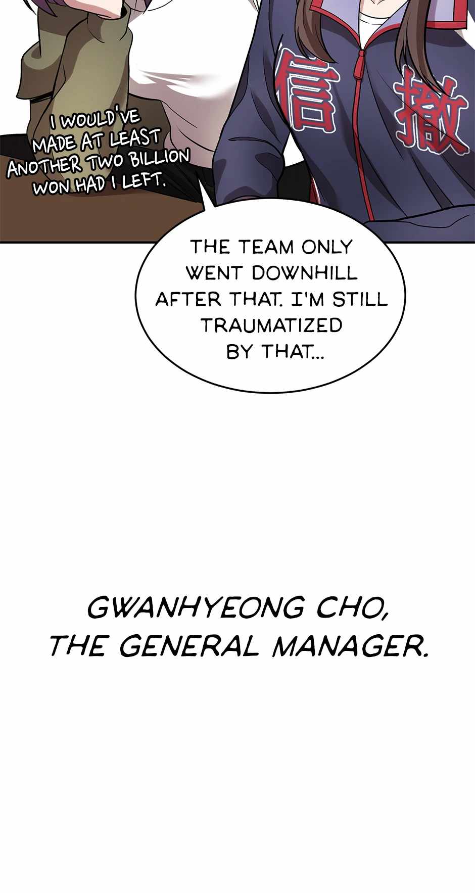 Lead Draft (2024) Chapter 18 page 42 - 