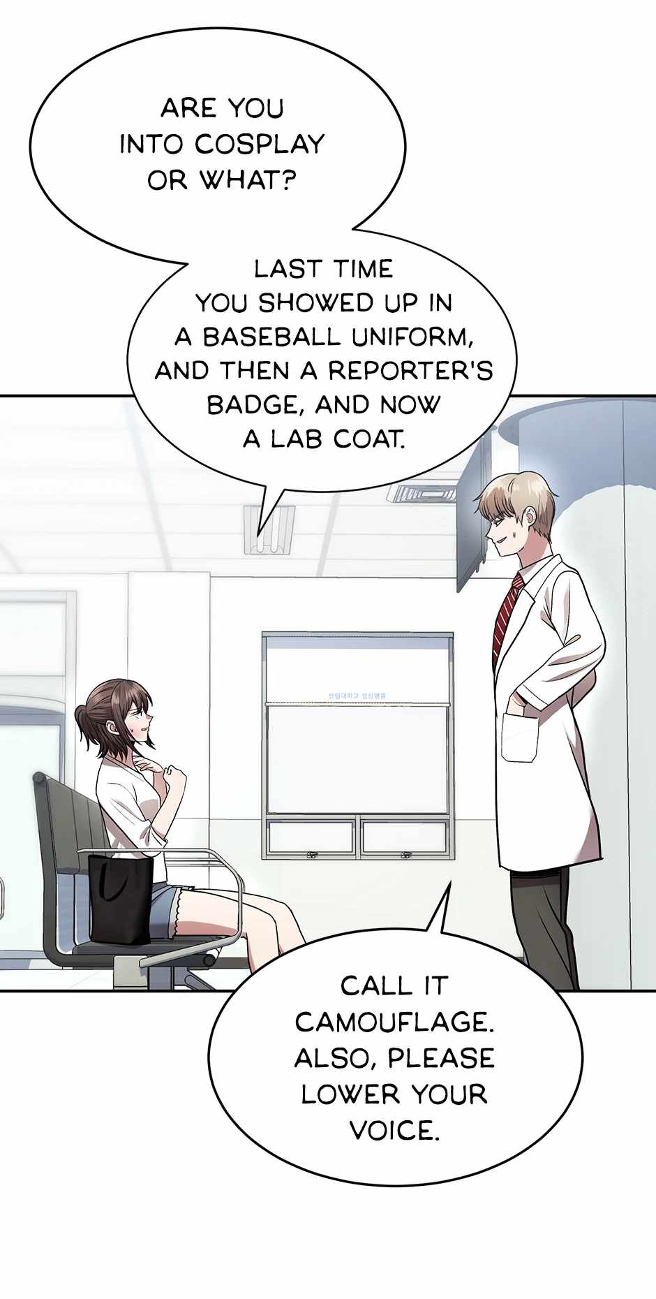 Lead Draft (2024) Chapter 18 page 6 - 