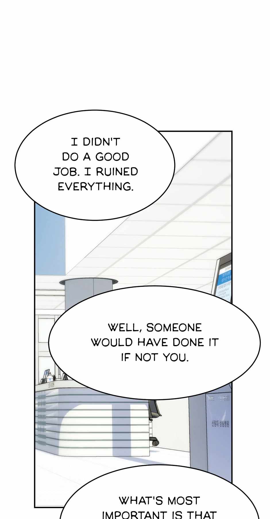 Lead Draft (2024) Chapter 18 page 8 - 