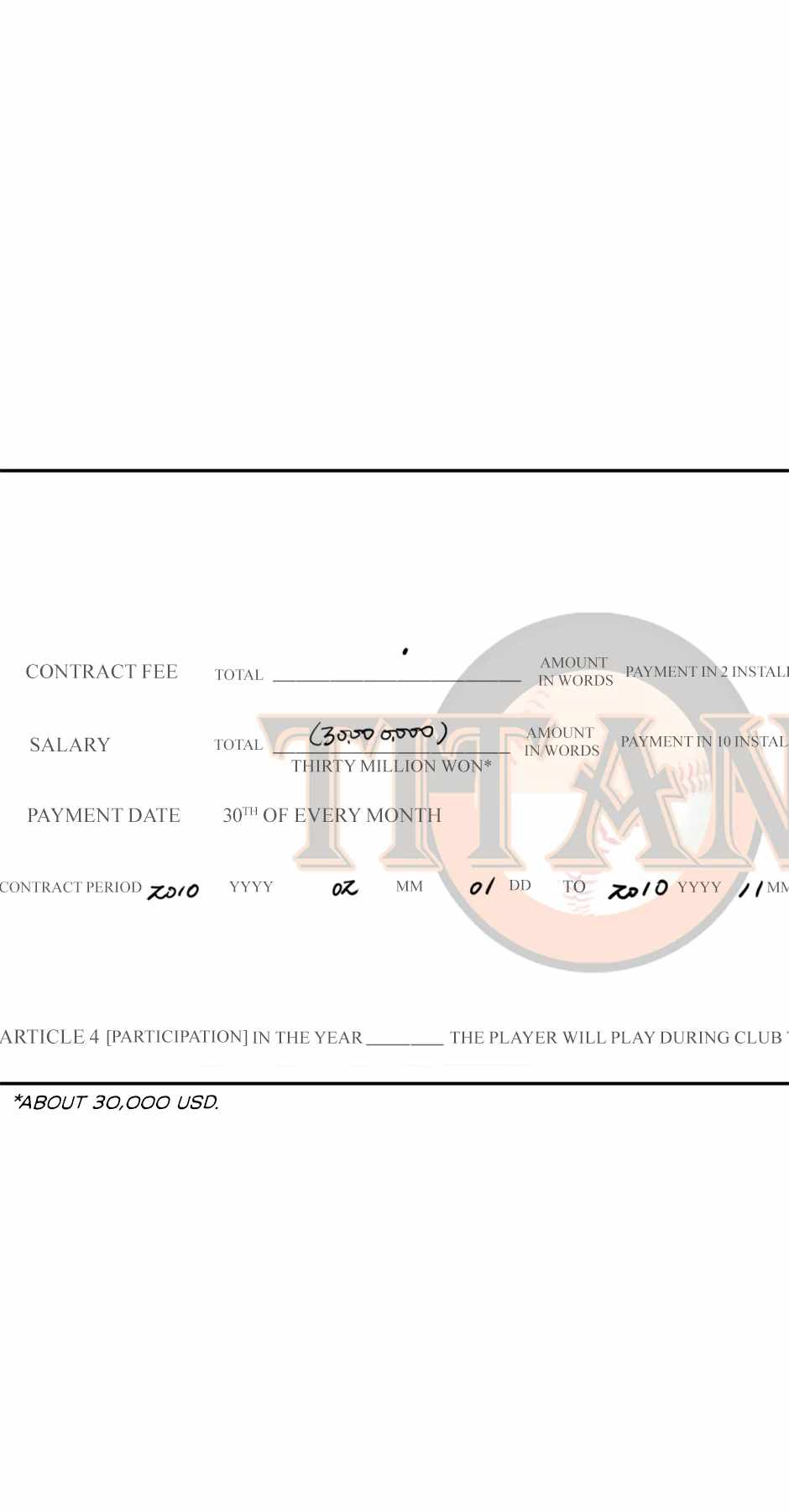 Lead Draft (2024) Chapter 20 page 91 - 