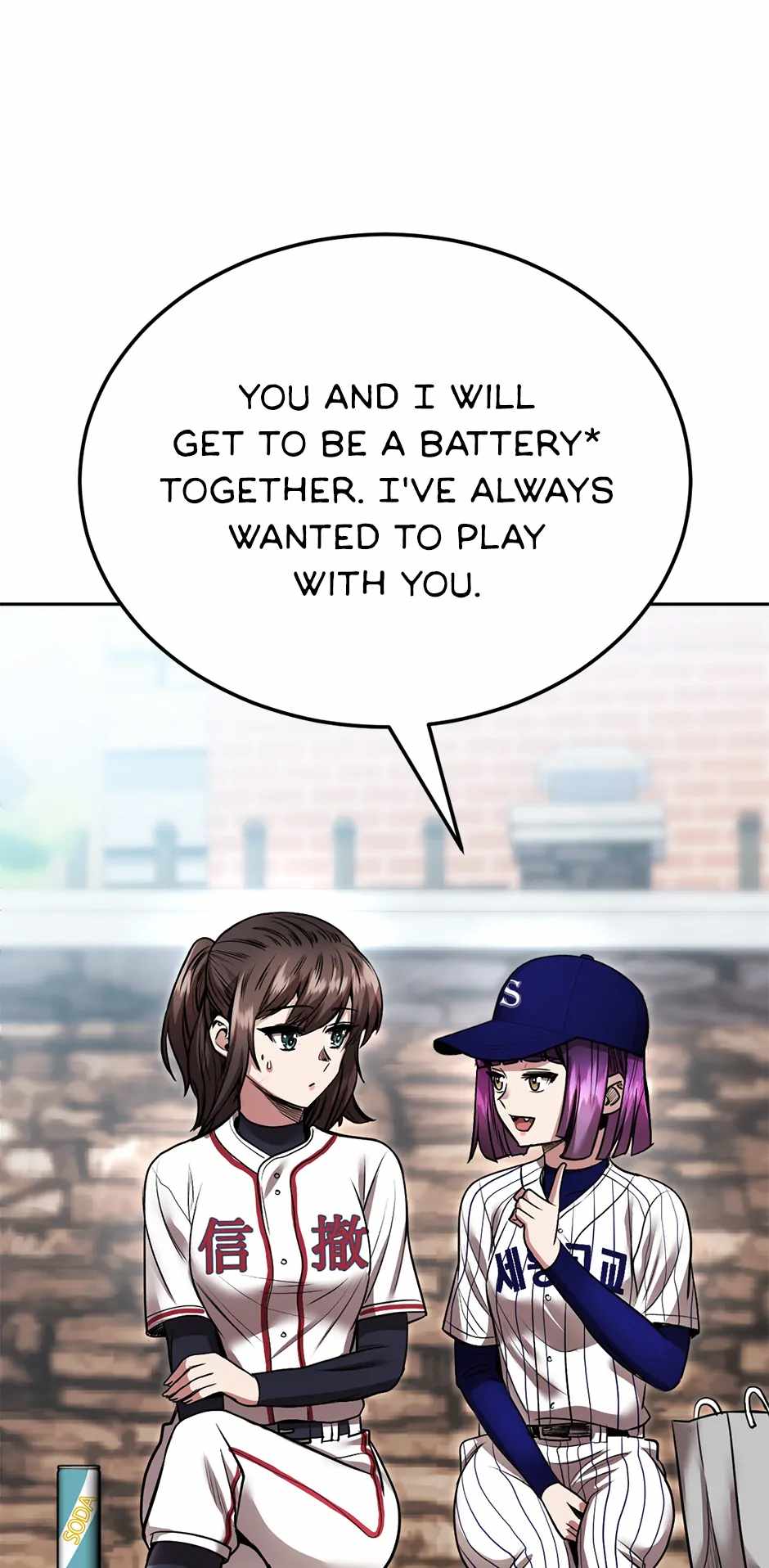 Lead Draft (2024) Chapter 3 page 35 - 