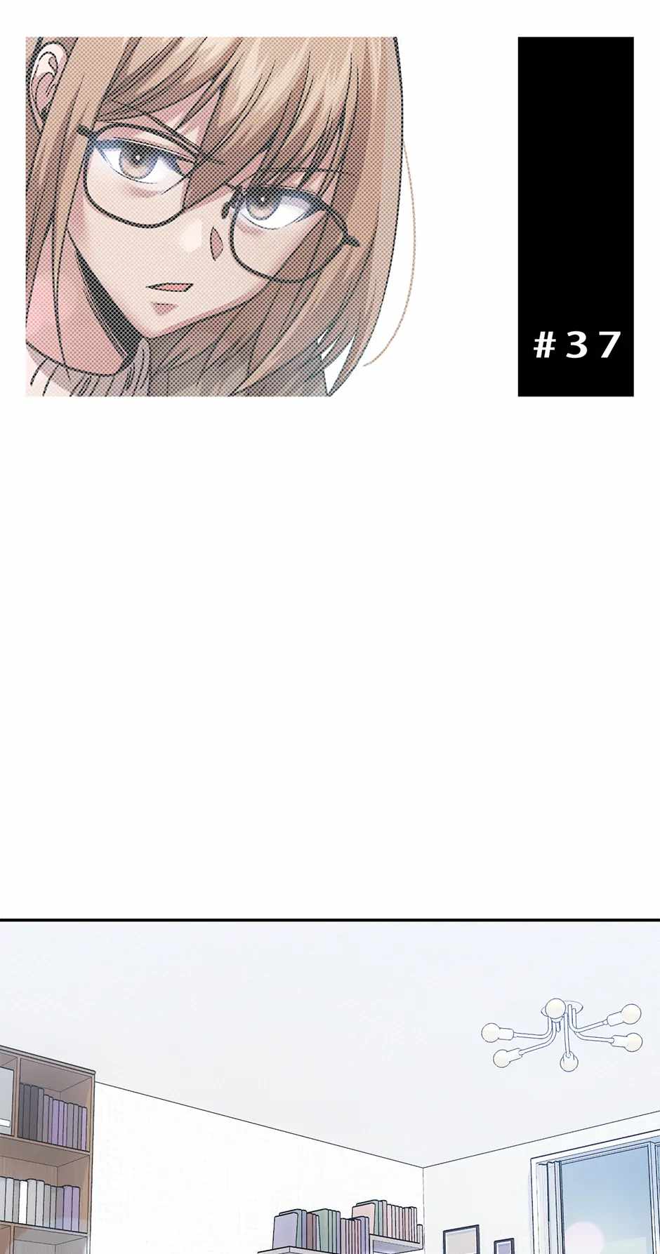 Lead Draft (2024) Chapter 37 page 17 - 