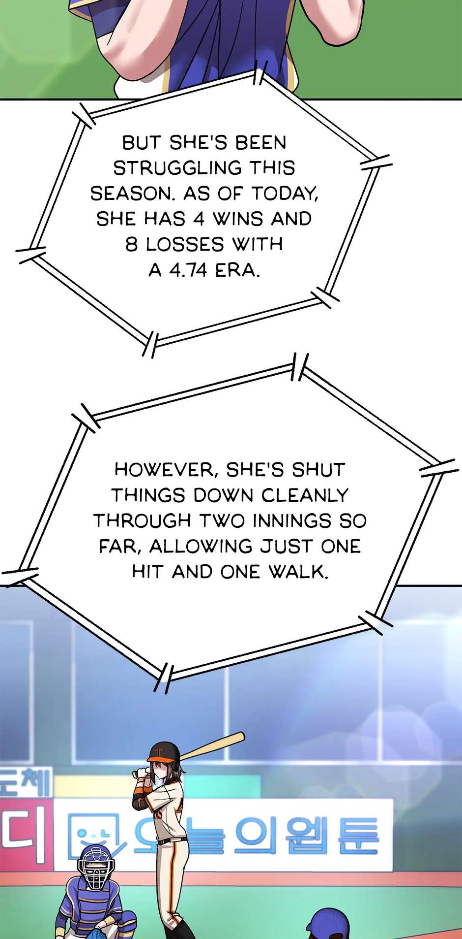 Lead Draft (2024) Chapter 43 page 3 - 