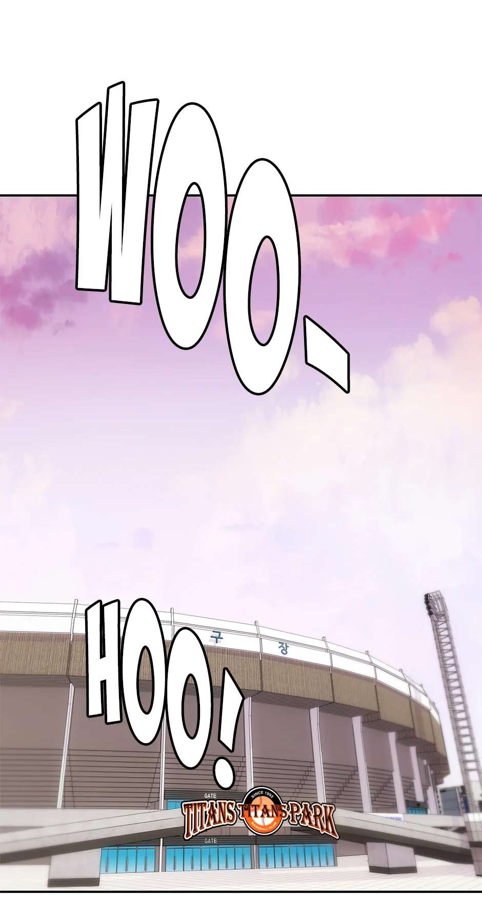 Lead Draft (2024) Chapter 45 page 71 - 